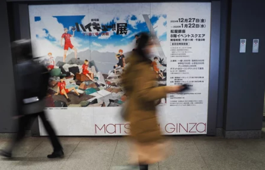 初期教育の実施相談できる環境整備